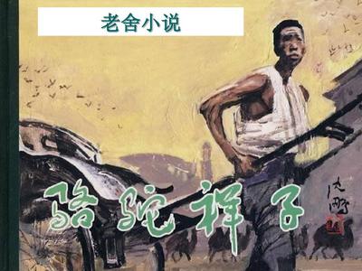 yase2020全新中文门户网站